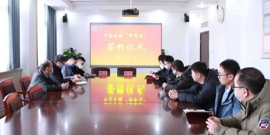 薪火相傳，不負韶華 | 2023年“師帶徒”簽約儀式